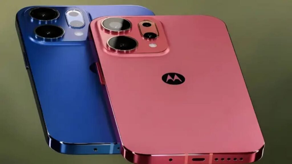Powerful Motorola 5G Smartphone – 200MP Camera, 120Hz AMOLED Display & 8000mAh Battery, 16GB RAM + 512GB Storage!